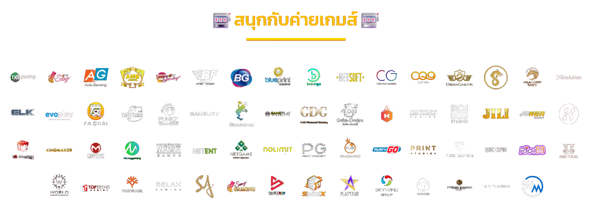 เฮงดี888 Hengde888